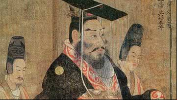 Ilustração do antiga do Imperador Wu - Domínio Público via Wikimedia Commons