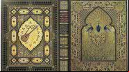 Rubaiyat de Omar Khayyam encadernado por Sangorski e Sutcliffe - Wikimedia Commons via Sotheran's book sellers
