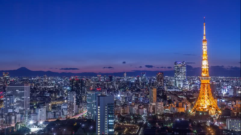 Mangá afetou o turismo no Japão - Getty Images