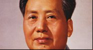 Mao Zedong em pintura oficial - Getty Images