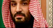 Mohammed bin Salman - Wikimedia Commons