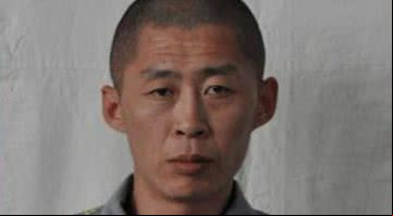 O fugitivo norte-coreano Zhu Xianjian - Divulgação/Jilian Prison