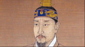 Retrato do do príncipe Sado - Wikimedia Commons